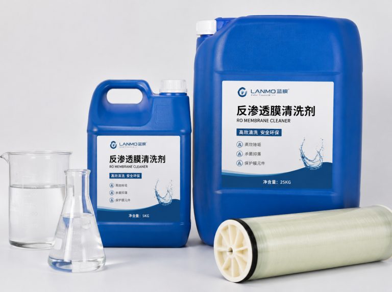 宁波循环水杀菌灭藻剂